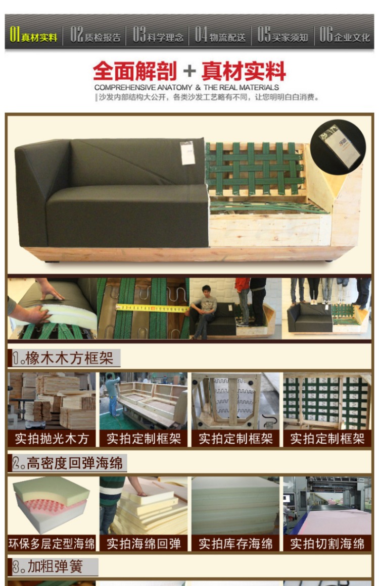 Thời trang hiện đại sofa văn phòng kết hợp bàn cà phê đơn giản nội thất văn phòng tiếp tân vải parlor ba sofa đôi