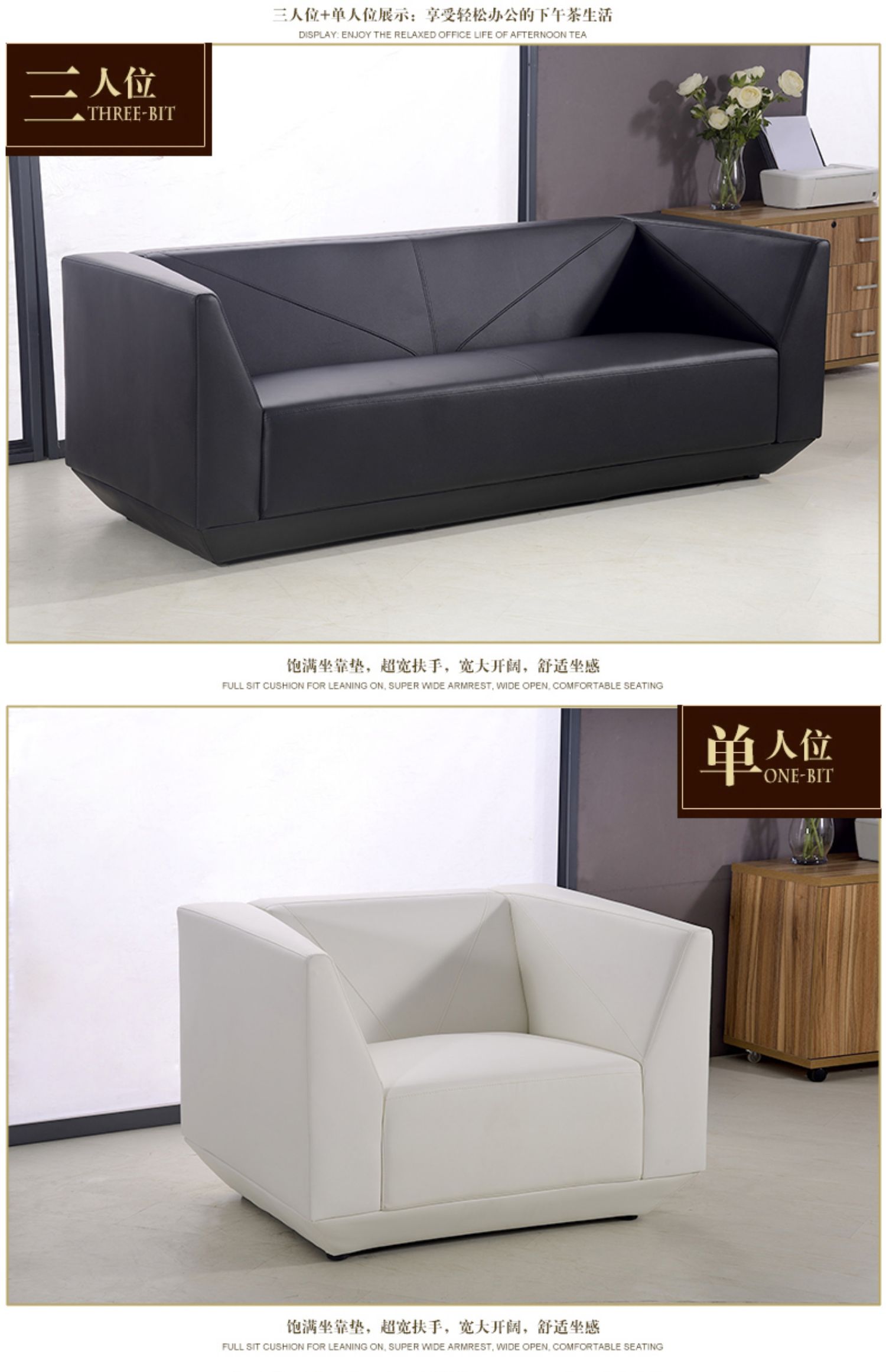 Dàn nhạc kim cương hiện đại bọc da sofa văn phòng tiếp tân đơn giản ba người sofa văn phòng kết hợp bàn cà phê