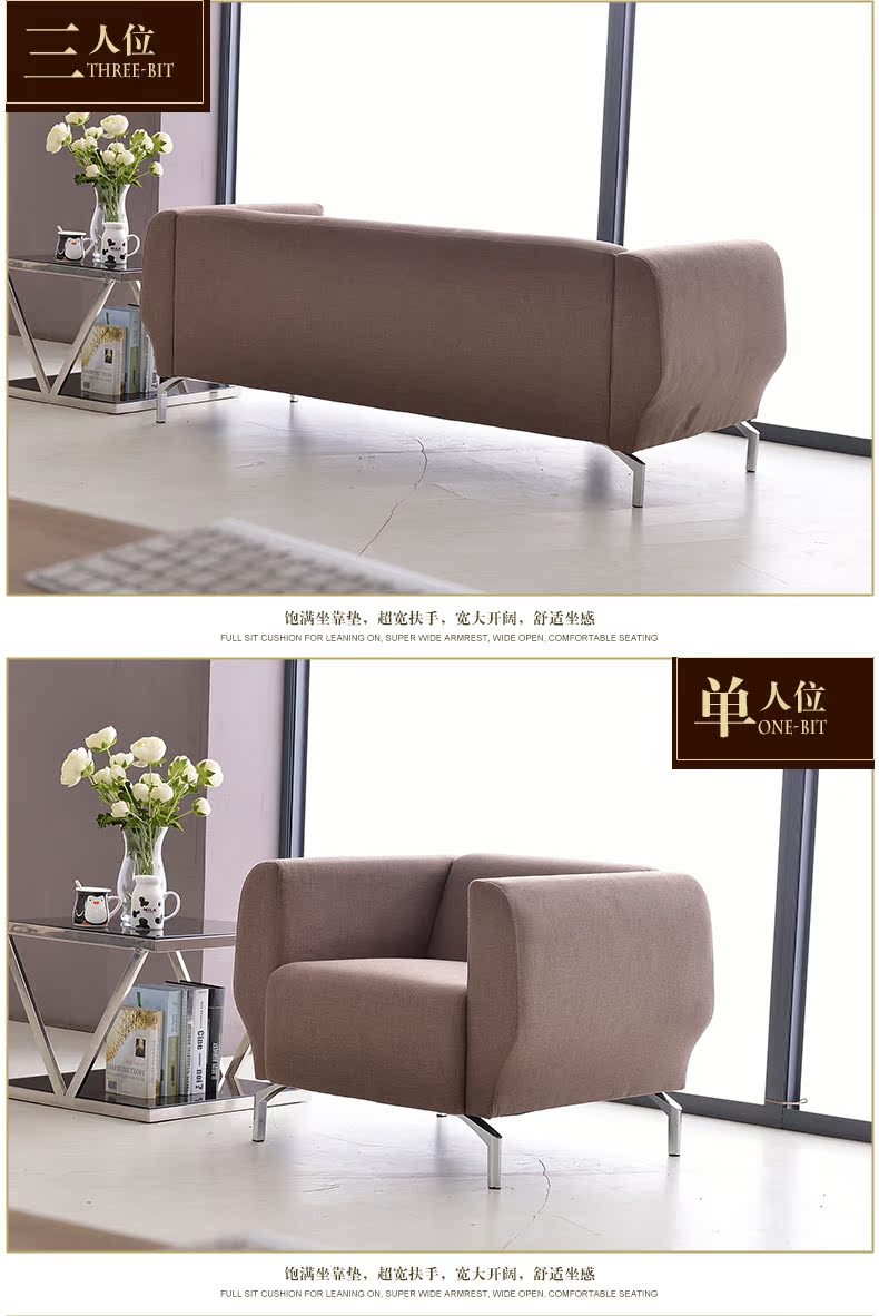 Thời trang hiện đại sofa văn phòng kết hợp bàn cà phê đơn giản nội thất văn phòng tiếp tân vải parlor ba sofa đôi