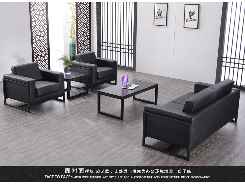 Sofa da văn phòng ba người kinh doanh hiện đại đơn giản cuộc họp văn phòng vải sofa bàn sofa kết hợp đồ nội thất bàn làm việc cá nhân