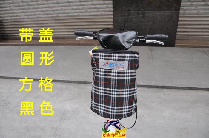 Panier pour vélo en toile - Ref 2259806 Image 8