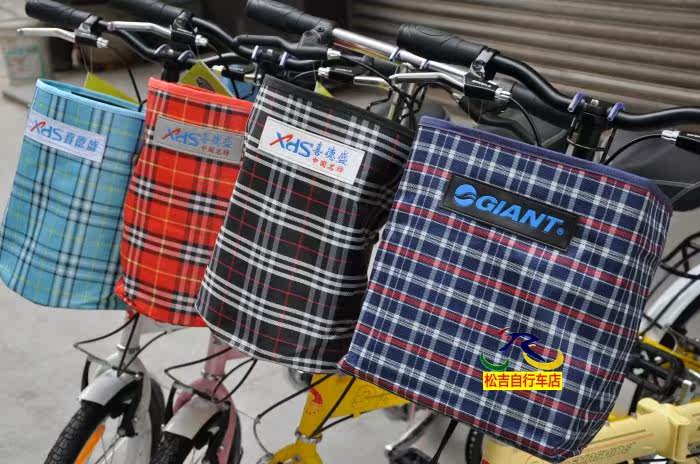 Panier pour vélo en toile - Ref 2259806 Image 7