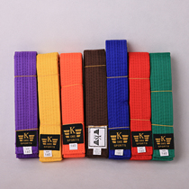 Three-line sports K-ONE Taekwondo Taekwondo belt Advanced students with ribbons Inter-belt belt belt Lap belt belt belt
