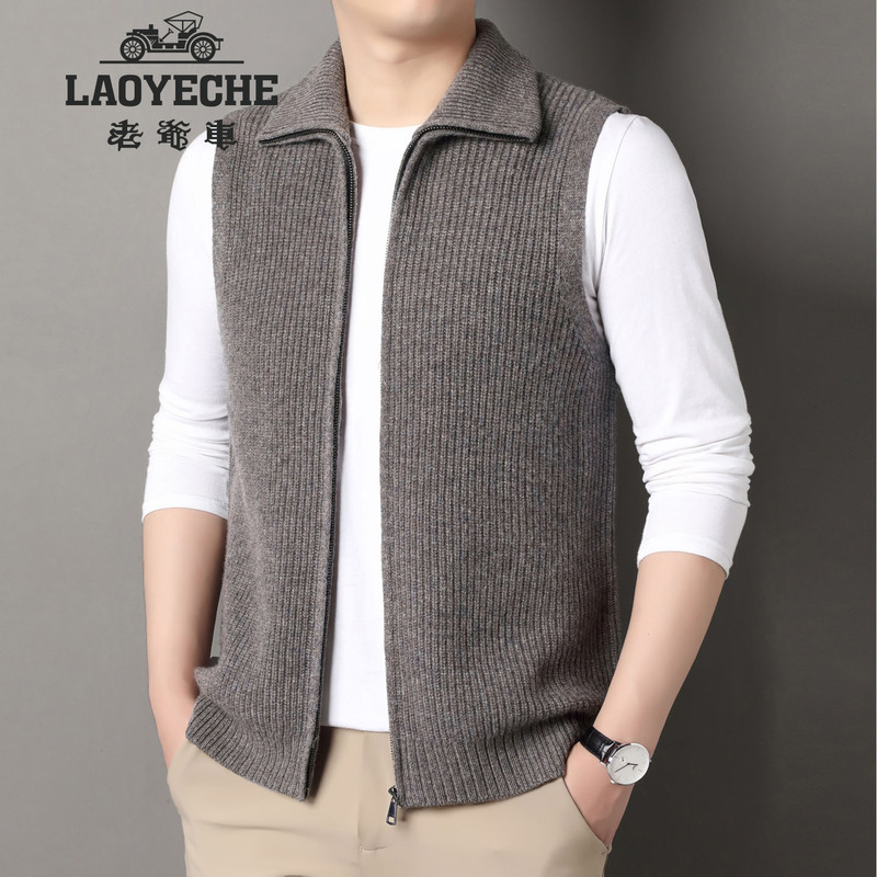 New Autumn and Winter 100% Pure Wool Vest Men's Zipper Cardigan Jacket Business Casual Warm Sleeveless Vest New Autumn and Winter 100% Pure Wool Vest Men's Zipper Cardigan Jacket Business Casual Warm Sleeveless Vest