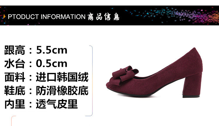 Chaussures de printemps - Ref 916849 Image 61