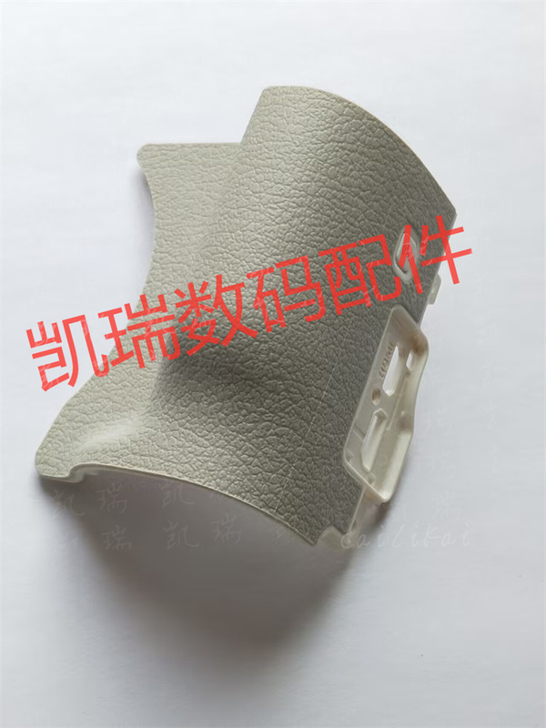 Suitable for Canon M50 I/Ii White Black Hand Grip Leather, Hand Grip Case 2293, Brand New Original Genuine Product Suitable for Canon M50 I/Ii White Black Hand Grip Leather, Hand Grip Case 2293, Brand New Original Genuine Product