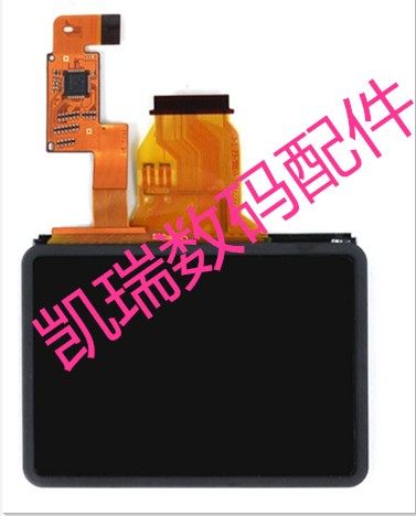 Compatible with Canon 650D and 700D LCD Touchscreen SLR Cameras -