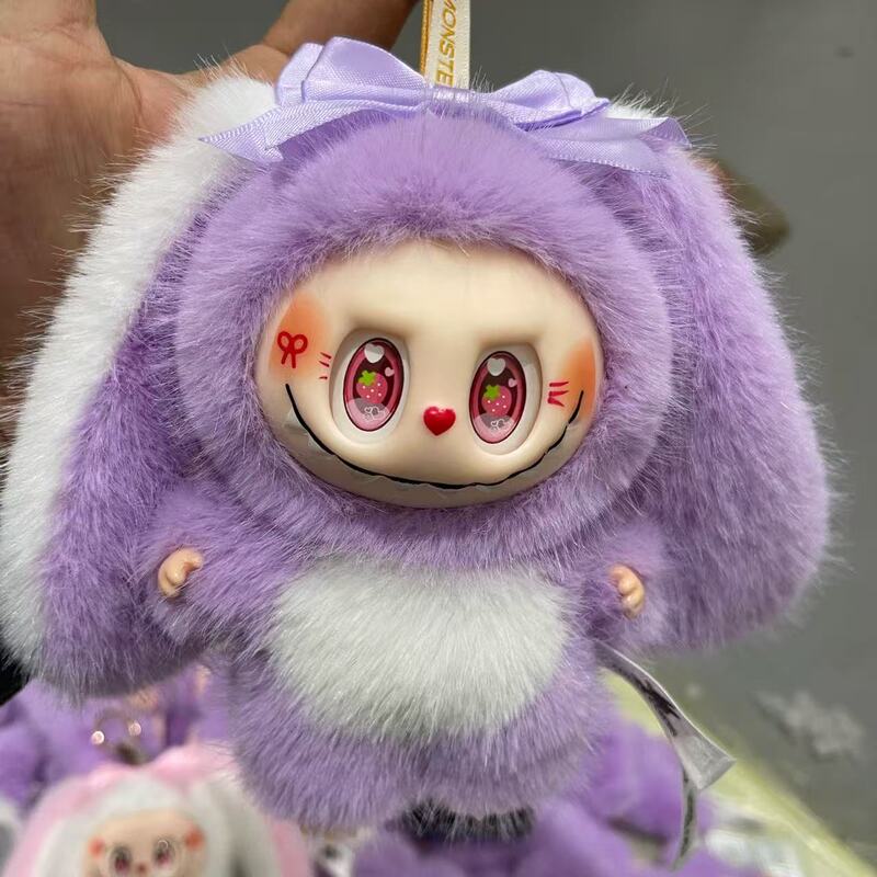 Labubu New Plush Doll, Big-Eared Rabbit Bag Pendant, Keychain, Trendy Toy Doll