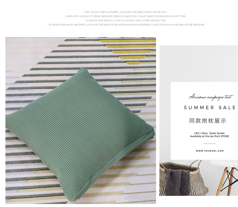 Net đỏ đơn giản bao gồm tất cả bao gồm phổ quát đặt dày sofa bìa đàn hồi đệm đệm bao gồm đầy đủ phổ quát - Ghế đệm / đệm Sofa đệm ghế gỗ phòng khách đẹp