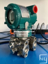  Yokogawa River instrument EJA530E pressure transmitter 110E sensor Differential pressure transmitter EJA530A pressure transmitter installation