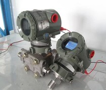  Yokogawa EJA530E Pressure Transmitter Kawasaki HART Brown EJA530A Transmitter Yokogawa EJA Sensor
