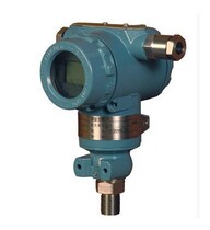  Intelligent pressure transmitter Absolute pressure transmitter Vacuum pressure transmitter Negative pressure transmitter