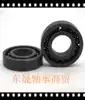High temperature resistant 970 bearing 6007 6008 6009 6010 6011 6012 6013ZZ