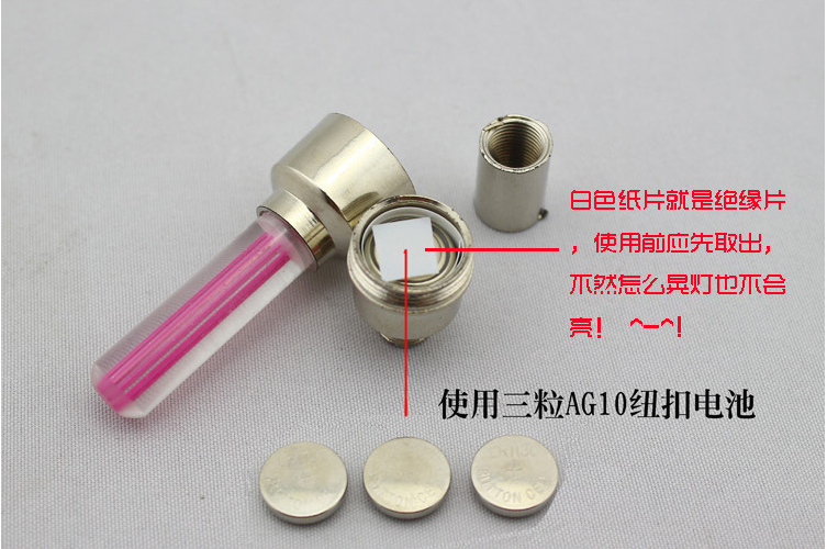 Eclairage pour vélo - feux de Valve - Ref 2398805 Image 12