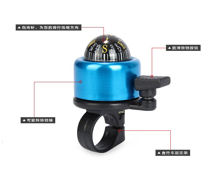 Sonnette de vélo bell Compass - Ref 1454820 Image 9