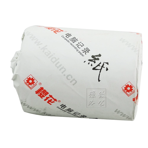 Ноутбук, 80×60мм, x60