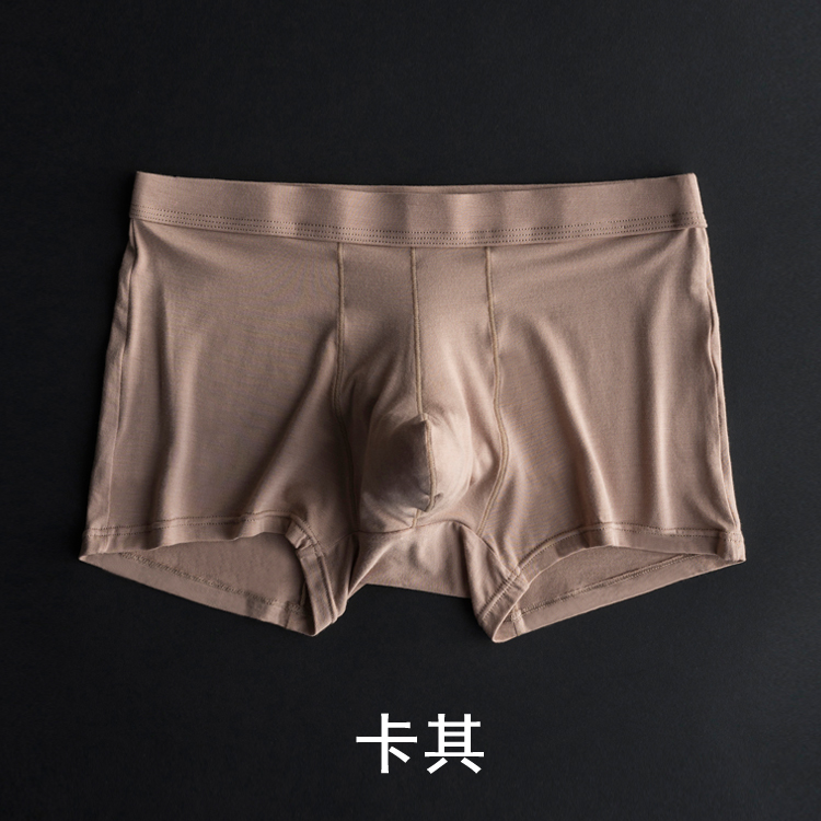 (Rhino Horn Panties Man) Nhật Bản MILMUMU Mordale Sexy Mens Flat sừng Four Corners Gun Bullet Silo.