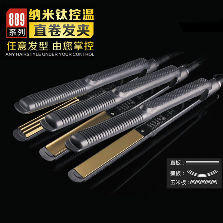 Thermoregulation straight hair splint without injury Hair Hylle Straight Board Arc Plate Inner Buckle Roll Corn Straight Rolls Dual-use Curly Hair Stick