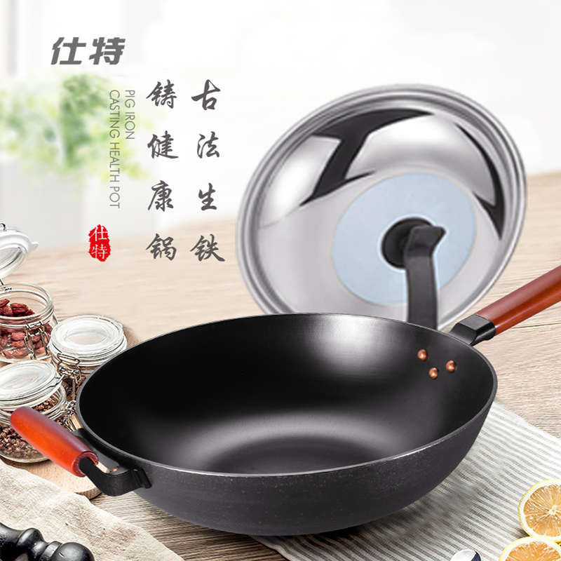 Usd 101 80 Shi Te Ancient Cast Iron Wok Home Cooking Old Fashioned Shi Te Ancient Cast Iron Wok Home Cooking Old Fashioned Pot Stainless Gas Cooker