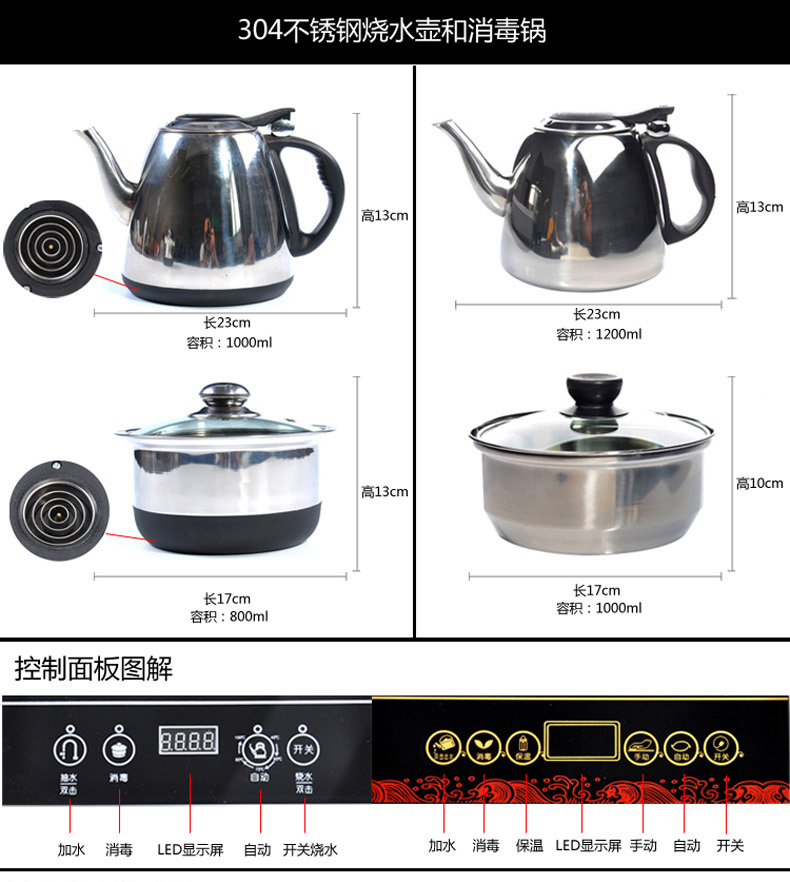 Purple sand tea set is a complete set of kung fu suit, black stone four sharply and solid wood tea tray tea tea kettle