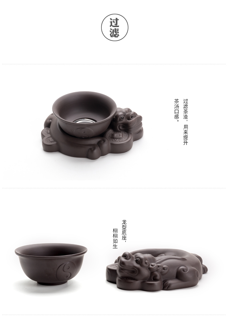 A complete set of violet arenaceous kung fu tea set with gift boxes of household teapot tea tea tea ware fair keller cup