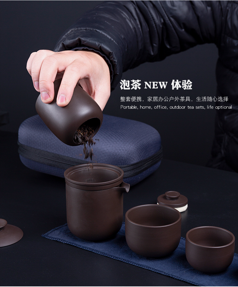 Violet arenaceous crack cup is suing portable package travel kung fu tea set with mercifully a pot of four cups of the custom logo