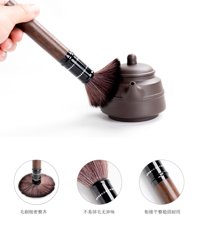 Ebony wood tea six gentleman 's suit violet arenaceous kung fu tea tea art spittor ChaGa brush spare parts furnishing articles