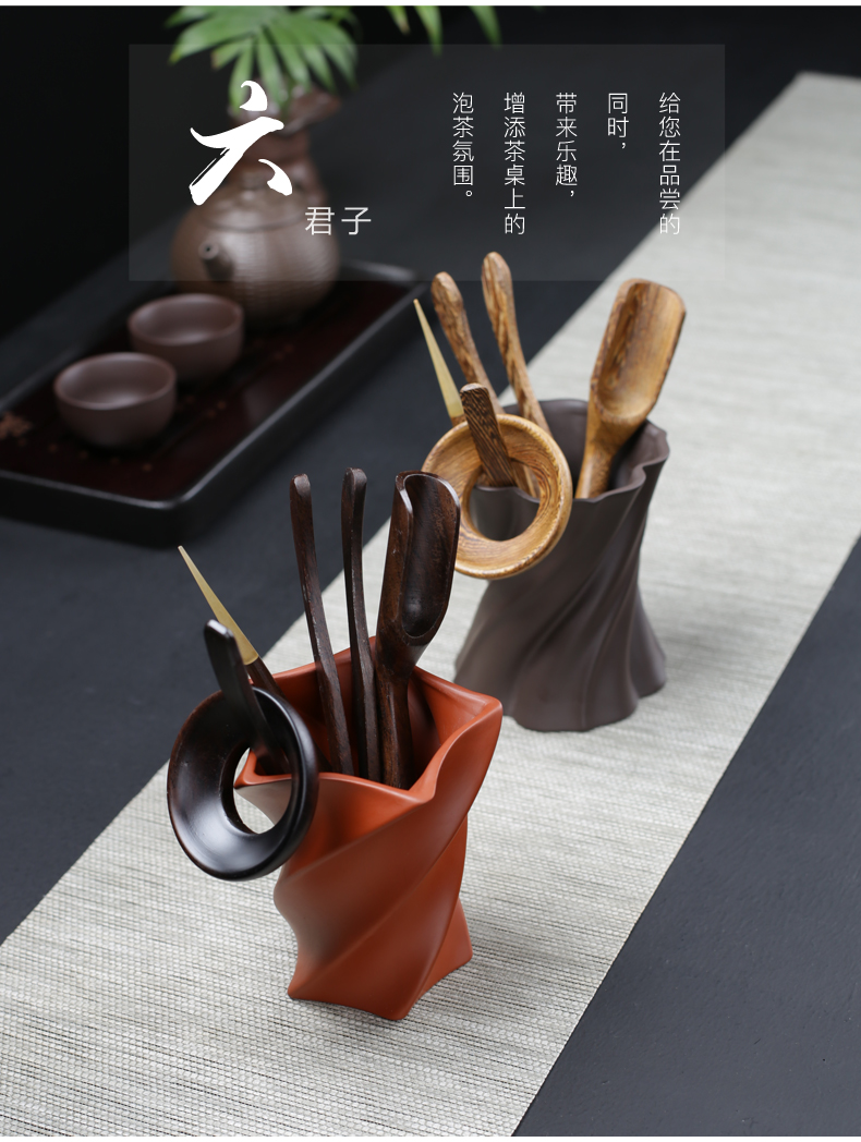 Violet arenaceous 6 gentleman tea tea kung fu tea tea tray tea cup clamp forceps ebony accessories kit