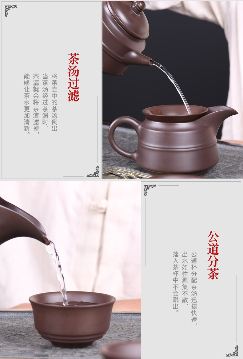 Chiang kai - shek Japanese manual kung fu tea set undressed ore it purple clay make tea tea set tea service