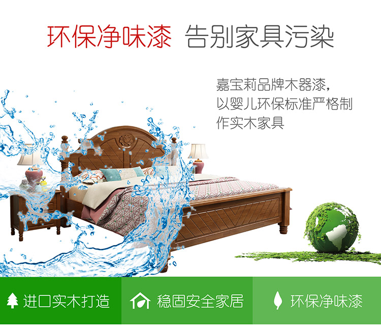 Mỹ giường gỗ rắn 1,35 m giường 1,2m 1 Độc thân Con giường đôi 1,5 1,8 m - Giường giường gấp thông minh