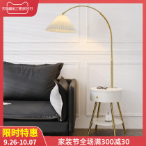 Nordic USB charging floor lamp coffee table living room bedroom bedside table creative American simple light luxury vertical table lamp