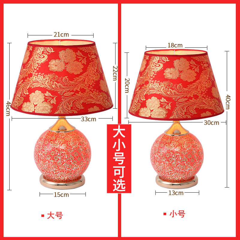 Ʒ����ʽ��ͷ��̨��LL6008