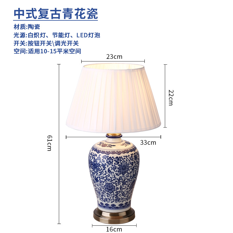 Ʒ�ϴ����մ�̨��TC1045