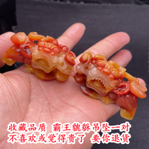 Fidelity Huanglongyu Bawang Pendant Pendant A pair of natural eggplant Mountain mine old material chicken oil yellow chicken red blood red pendant