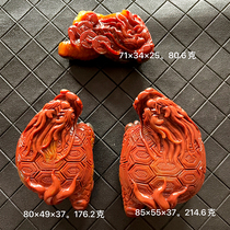 Natural Fidelity Yellow Dragon Jade Auspicious Dragon turtle eggplant mountain old material handlebar play tea pet ornaments