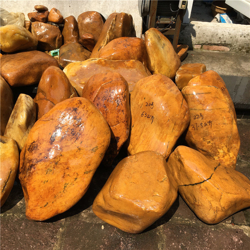 Natural Huanglong jade raw stone Turtle basking platform bare stone Wool water stone Quartz stone Fish tank stone Large number of spot