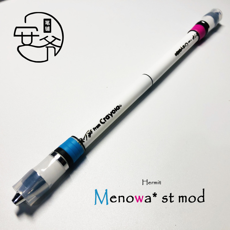 An Ye Pen Shop Menowa* St Mod Pen for Penmanship, Beginner-Friendly, World Champion Original, Powerful Tool An Ye Pen Shop Menowa* St Mod Pen for Penmanship, Beginner-Friendly, World Champion Original, Powerful Tool