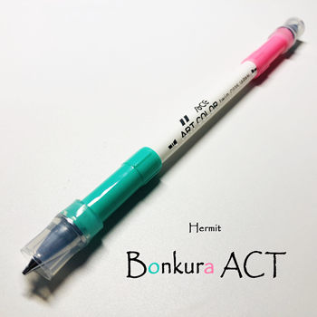 An Ye Pen Shop Bonkura Act Third Generation Rod Special Pen for Turning Pen Classic Stick Pen
