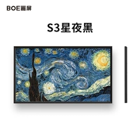 S3 Синье Черный