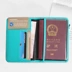 Mới RFID chống quét hộ chiếu chống hộ chiếu vé hộ chiếu gói hộ chiếu bảo vệ đa chức năng gói du lịch Túi thông tin xác thực
