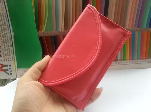 Điện thoại di động túi chống bức xạ tín hiệu iphone6 ​​Máy dò chống quét hai lớp Apple chống khử RF áo yếm 2 lớp chống bức xạ cho bà bầu