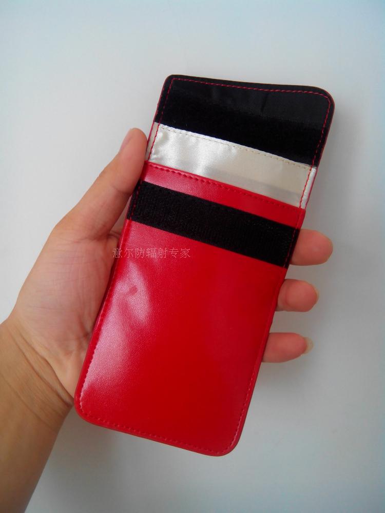 Iphone4s điện thoại di động bảo vệ bức xạ túi che chắn điện thoại di động chức năng túi còn lại chống khử từ phổ biến chống quấy rối áo bức xạ cho bà bầu chính hãng