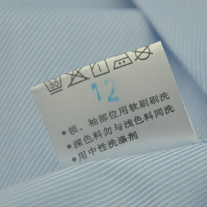 Áo sơ mi Shanshan 2017 xuân mới sản phẩm cotton nguyên chất màu tối họa tiết công sở giản dị Áo sơ mi nam dài tay mỏng manh C43676 sơ mi đen nam