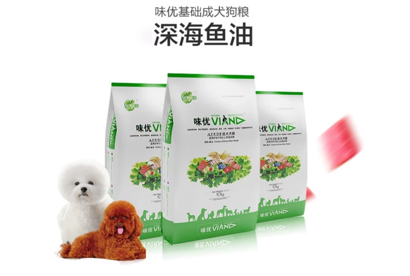 Thức ăn cho chó Weiyou 10kg Chó nhỏ Teddy Bíchon Fadou Chó lớn Chó tha mồi vàng Satsuma dành cho người lớn 20kg - Chó Staples