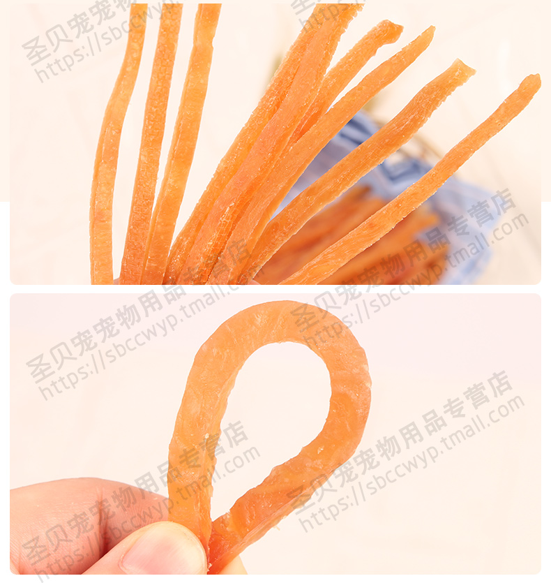 St. Bay Pet Pet Snack Gà Shred 400 gam Teddy Golden Retriever Dog Gà Miếng Đào Tạo Phần Thưởng Đồ Ăn Nhẹ Chó thức ăn royal canin