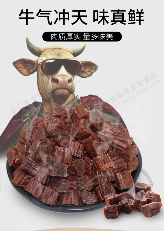 Mai Fudi Pet Beef Dog Snacks Thịt bò Thịt Thịt Chó khô Dog Molar Rod Teddy Pupgie Đào tạo đồ ăn nhẹ