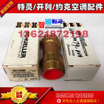 YORK YORK YORK air conditioning safety valve 022-10079-000 022W10079-000 022-10078-000