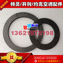 YORK YORK YORK central air conditioning suction exhaust valve gasket for YK YS YEWS and other units