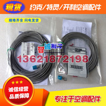  Carrier Temperature sensor assembly 32GB660002 original replacement temperature sensor HH79NZ014