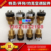 Oil temperature sensor temperature sensor 025-39517-000 York central air conditioning original parts